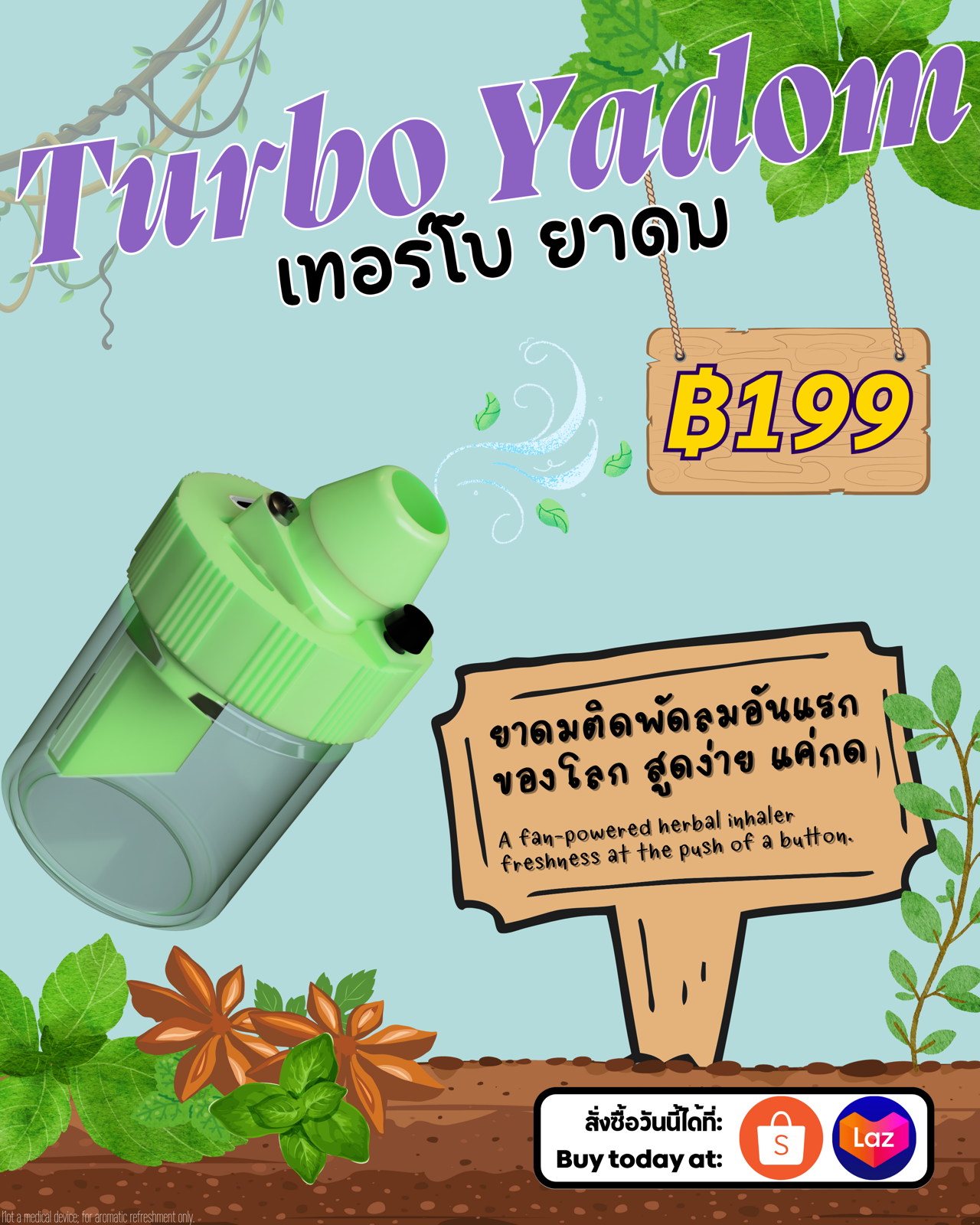Turbo Yadom lifestyle/marketing shot